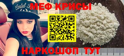 мдма Комсомольск-на-Амуре
