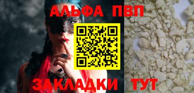 ПСИЛОЦИБИНОВЫЕ ГРИБЫ Конаково