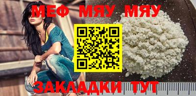 таблы Коммунар