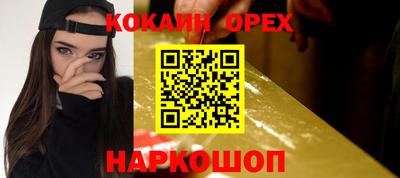таблы Коммунар