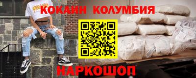 таблы Коммунар