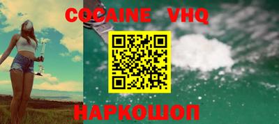 ПСИЛОЦИБИНОВЫЕ ГРИБЫ Конаково