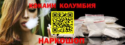 таблы Коммунар