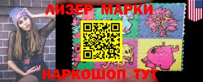 мдма Комсомольск-на-Амуре