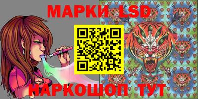 ПСИЛОЦИБИНОВЫЕ ГРИБЫ Конаково