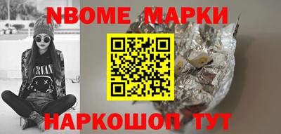 ПСИЛОЦИБИНОВЫЕ ГРИБЫ Конаково