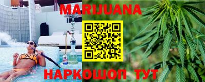 ПСИЛОЦИБИНОВЫЕ ГРИБЫ Конаково