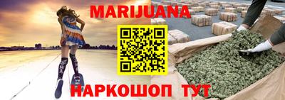 таблы Коммунар