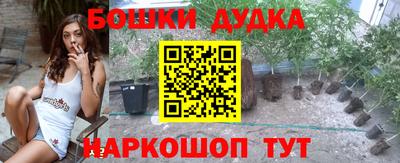 ПСИЛОЦИБИНОВЫЕ ГРИБЫ Конаково