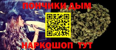 мдма Комсомольск-на-Амуре