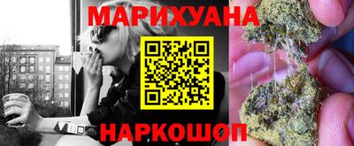 мдма Комсомольск-на-Амуре