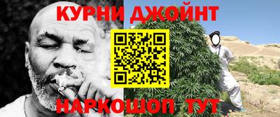 ПСИЛОЦИБИНОВЫЕ ГРИБЫ Конаково