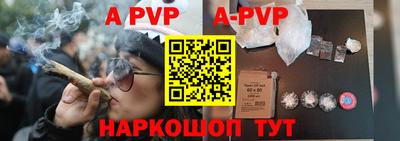 ПСИЛОЦИБИНОВЫЕ ГРИБЫ Конаково