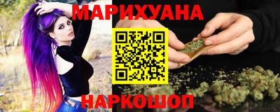ПСИЛОЦИБИНОВЫЕ ГРИБЫ Конаково