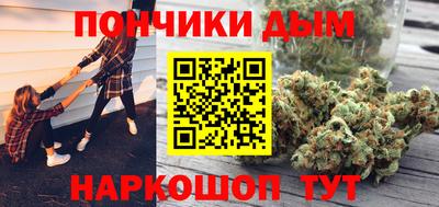таблы Коммунар