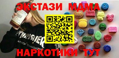 ПСИЛОЦИБИНОВЫЕ ГРИБЫ Конаково