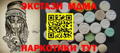 ПСИЛОЦИБИНОВЫЕ ГРИБЫ Конаково