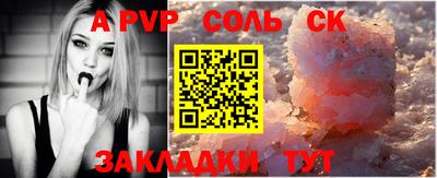 ПСИЛОЦИБИНОВЫЕ ГРИБЫ Конаково