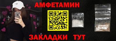 таблы Коммунар
