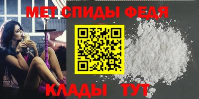 таблы Коммунар