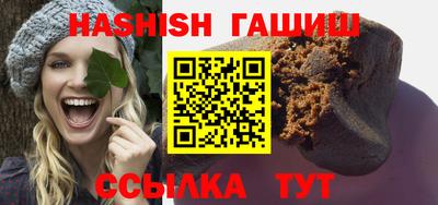 таблы Коммунар