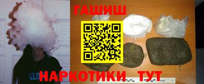 мдма Комсомольск-на-Амуре