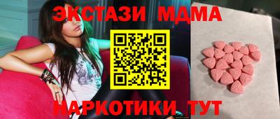 ПСИЛОЦИБИНОВЫЕ ГРИБЫ Конаково