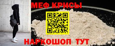 ПСИЛОЦИБИНОВЫЕ ГРИБЫ Конаково