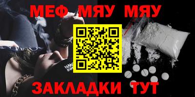 таблы Коммунар