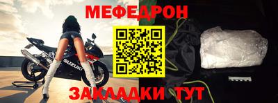 ПСИЛОЦИБИНОВЫЕ ГРИБЫ Конаково